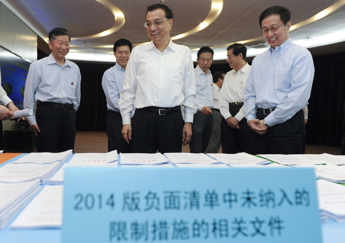 為建筑業(yè)減負(fù)增活力