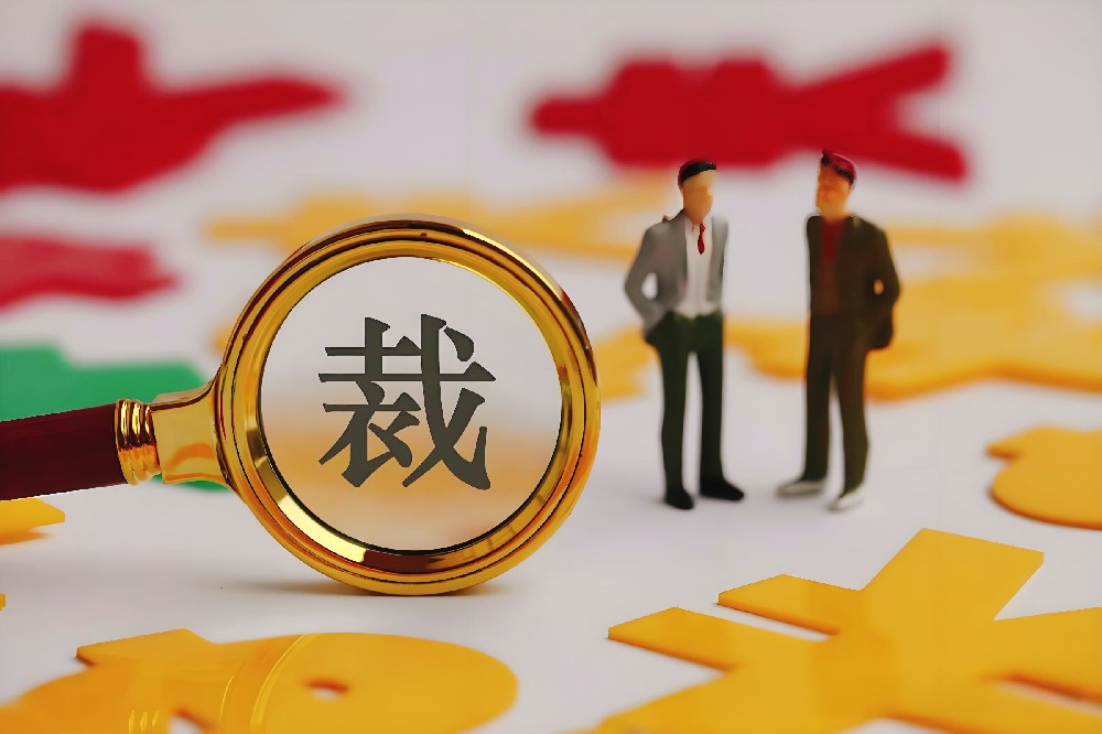 【問(wèn)答】仲裁申請(qǐng)財(cái)產(chǎn)保全：保障權(quán)益的關(guān)鍵一步