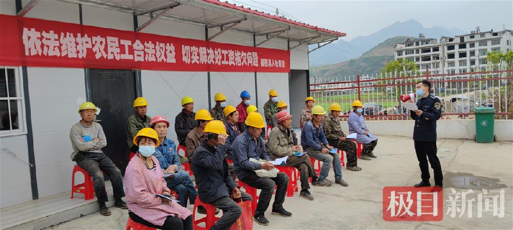 鄖西保函保險(xiǎn)替代工資保證金，助企業(yè)輕裝上陣