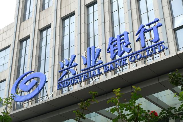 先通關(guān)后繳稅 興業(yè)銀行漳州分行落地首筆“海關(guān)稅款擔(dān)保保函”業(yè)務(wù)