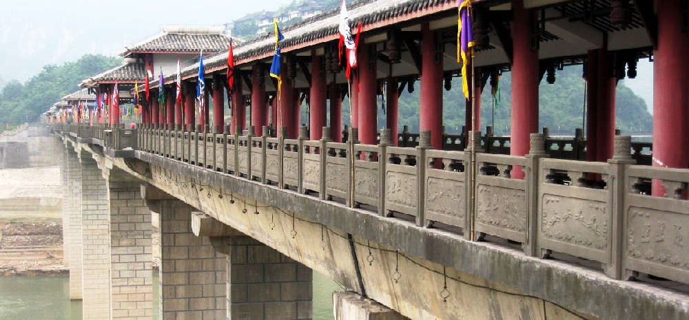 重慶市奉節(jié)縣推行銀行保函方式繳納農民工工資保證金