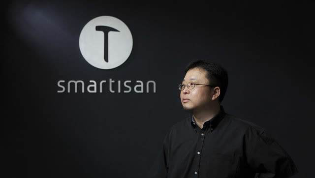 錘子科技被申請(qǐng)財(cái)產(chǎn)保全450萬銀行存款被法院依法凍結(jié)