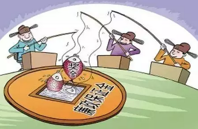 反擔保方式有哪些