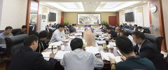 住房城鄉(xiāng)建設廳召開2016年第6次廳長辦公會