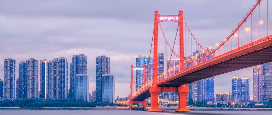 武漢以保函替代保證金，減少企業(yè)占用資金