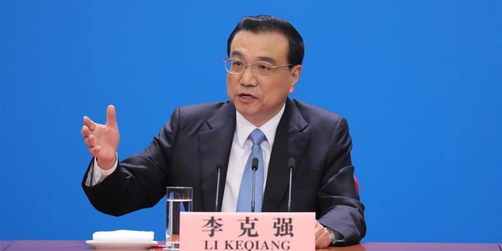 重磅！《保障中小企業(yè)款項(xiàng)支付條例》頒布，9月1日起施行